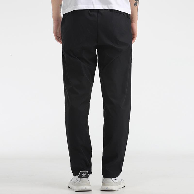 Adidas Designed To Move Woven Pants Men Bottoms Black FL8584