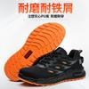 Insulated Shoes 10 Plastic Head Anti-smash Foot Protective Shoes Low Top Black Anti-piercing Electrical Shoes