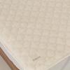 Nishikawa Hauu Soft Mattress Pad, Single, Ivory, Washable, Warm, Fluffy, Soft, Hauu, CM04042553