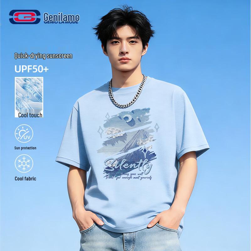 GENIOLAMODE Men s Cool Breathable Ice Silk Short Sleeve T-Shirt 2XL