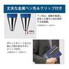 KOKUYO Pencil Sharp TypeS 1.3mm Black PS-P201D-1P - Smooth Writing Like a Pencil, Retractable Durable Metal Tip, Hexagonal Rubber Grip with Clip and
