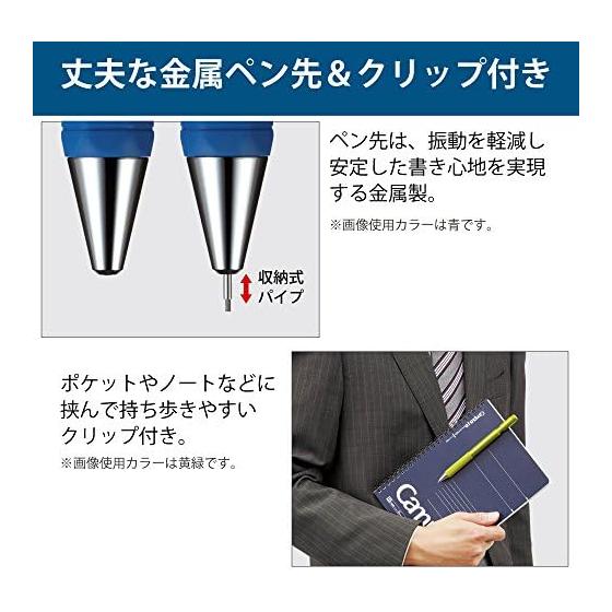 KOKUYO Pencil Sharp TypeS 1.3mm Black PS-P201D-1P - Smooth Writing Like a Pencil, Retractable Durable Metal Tip, Hexagonal Rubber Grip with Clip and