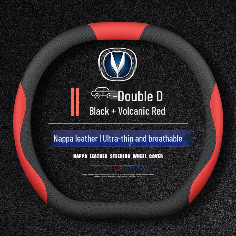 Genuine Leather Non-Slip Ultra-Thin Steering Wheel Cover for Changan Qiyuan A05/A07/Q05/A06 Changan Qiyuan A07