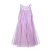 Fulomi Girls' Sweet Halter Neck Mesh Princess Dress