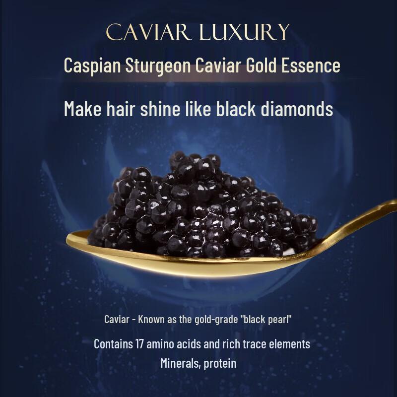 Hanfang Wugu Caviar Nourishing Hair Mask