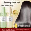 Dr. Yunmei Essence Hair Oil: Reduces Frizz, Nourishes, & Non-Greasy - 150ml