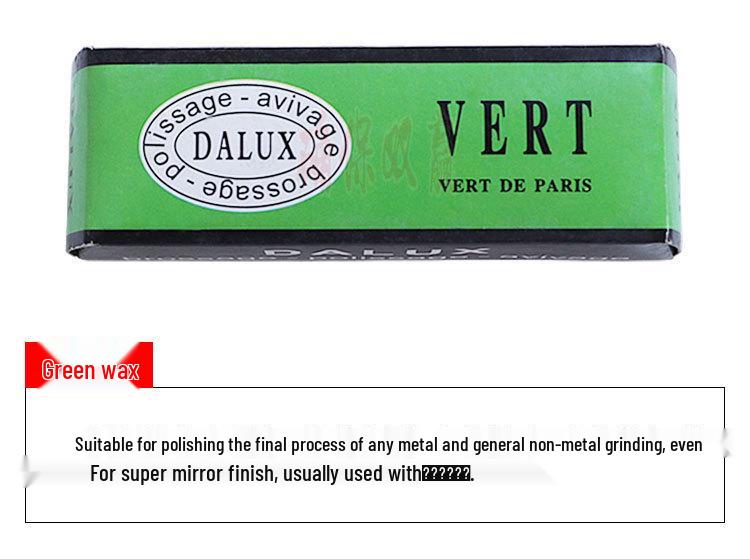 

Jewelry & Metal Polishing Wax for Watches, Glasses, and Stainless Steel