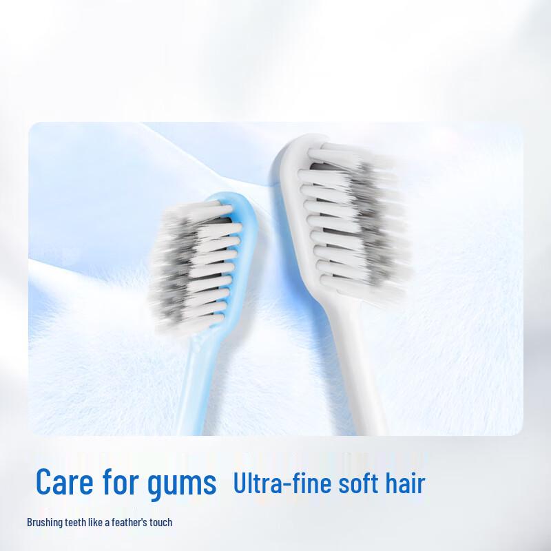 JD Jingzao Fine Silk Gum Protection Toothbrush (10-pack)