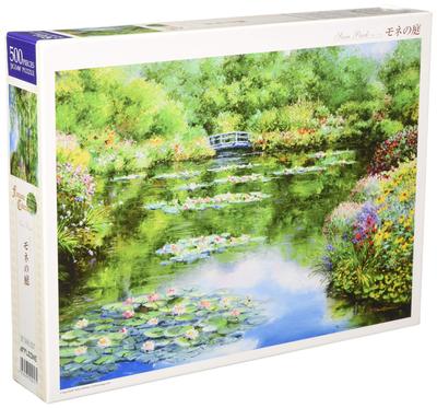 Puzzle a hlavolamy – Puzzle