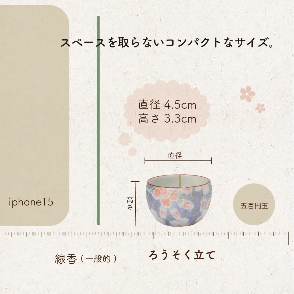 Sunmany buddhistische Altar Kerze einzeln authentisch Arita hergestellt fügt sich in Ihre Wachskerze ein buddhistischer Altar modern buddhistisch buddhistischer Altar pfirsich