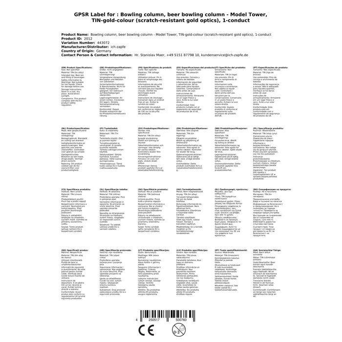 Colonne à bière - Modèle Tower,TIN couleur or (aspect doré résistant aux rayures), 1 ligne