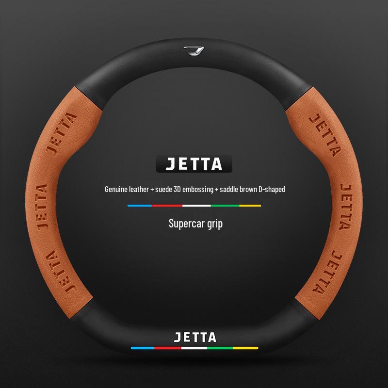 Custom Carbon Fiber & Suede Steering Wheel Covers for 2019-2022 Jetta VS5/VA3/VS7