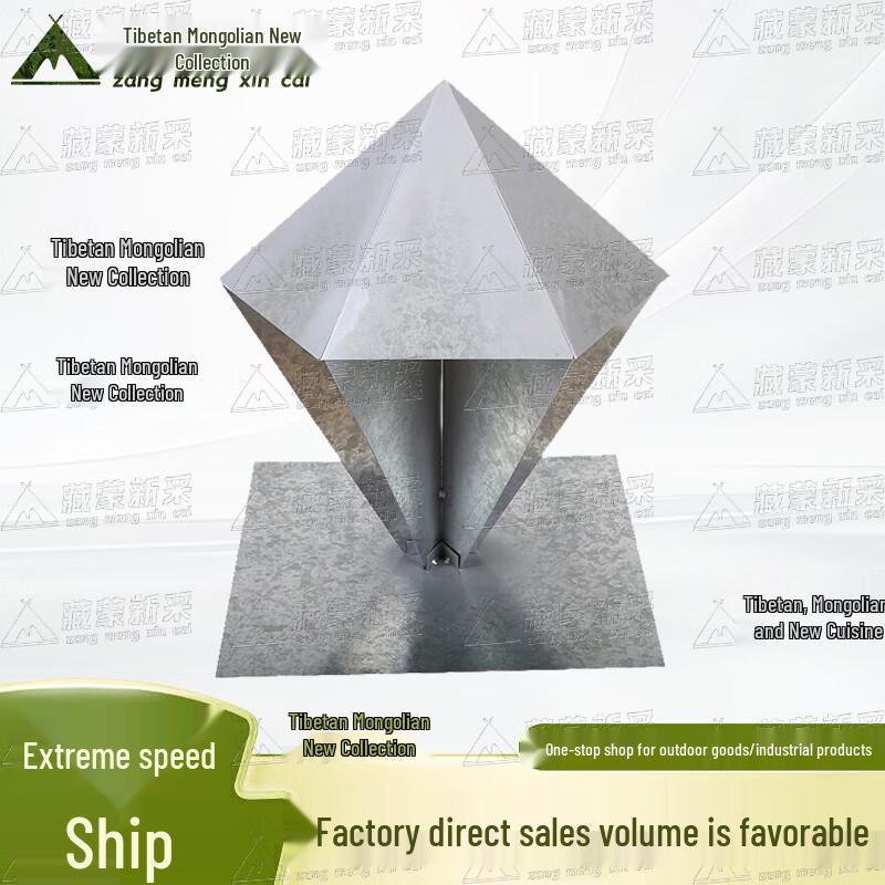 Marine Radar Corner Reflector