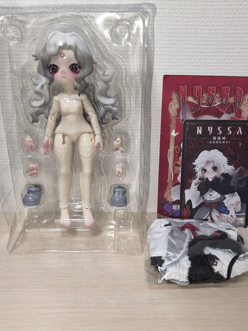 

[USED] Nyssa Nisa Mysterious Nightmare Black Goat