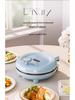Aux Electric Griddle: Compact Double-Sided Sandwich & Pancake Maker for Home Use