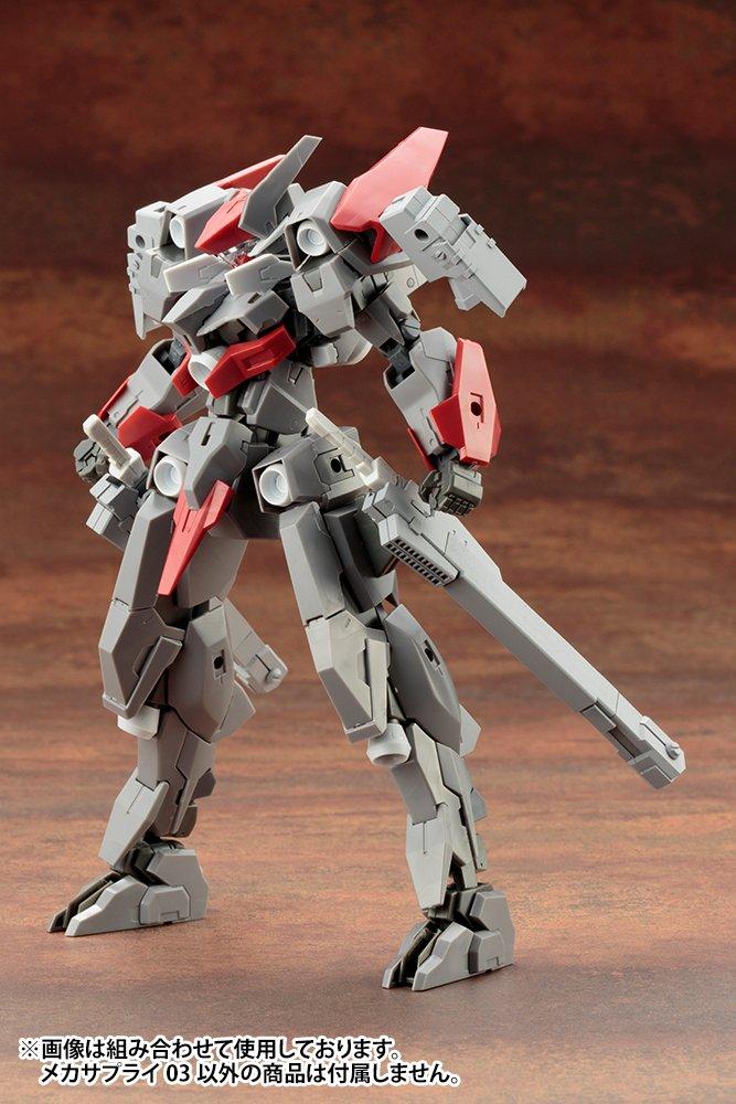 Kotobukiya Modeling Support Goods Mecha Supply 03 Propellant Tank Square Plastic Model M.S.G Non-Scale