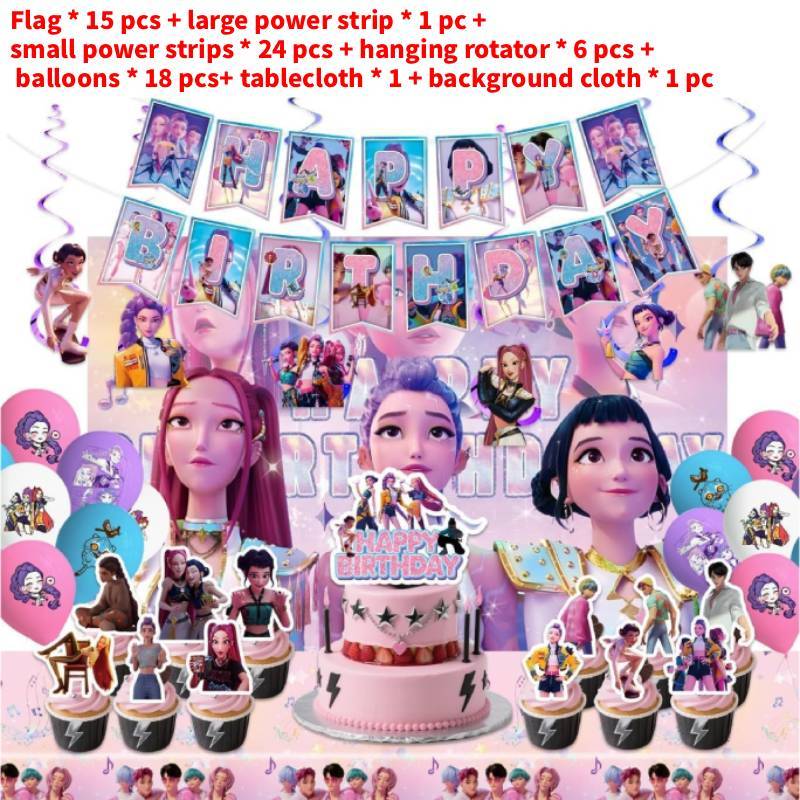K Pop Demon Hunters Party Paper Plates Cups Napkins Set With Balloons For Birthday Celebration