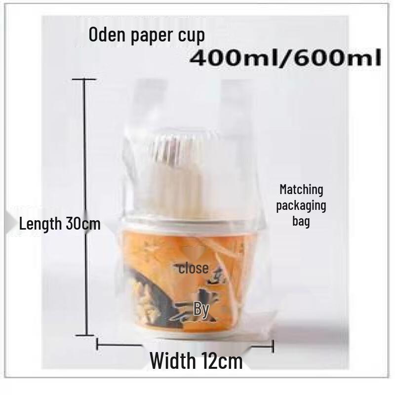 Handun Disposable Packaging Containers