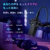 Condenser microphone for high 35mm large external speaker noise suitable for metal 2m connection Japanese instruction PC, omnidirectional,