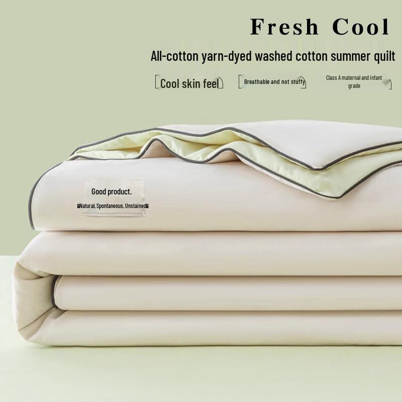 Meifei Washed Cotton Summer Cooling Quilt