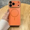 Large Window Liquid Silicone Magnetic Attraction Is Suitable for Apple 17promax Mobile Phone Case iPhone16 Simple 15 New 14