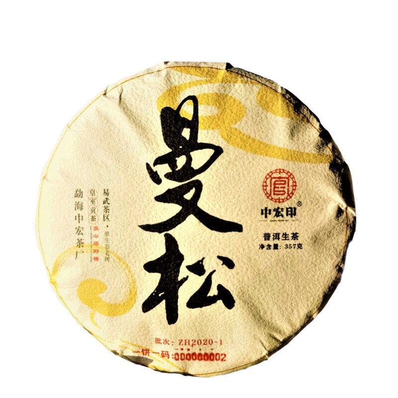357g Zhonghong India Mansong Pu'er Raw Tea Cake Økologisk grønn te Sunn drikke