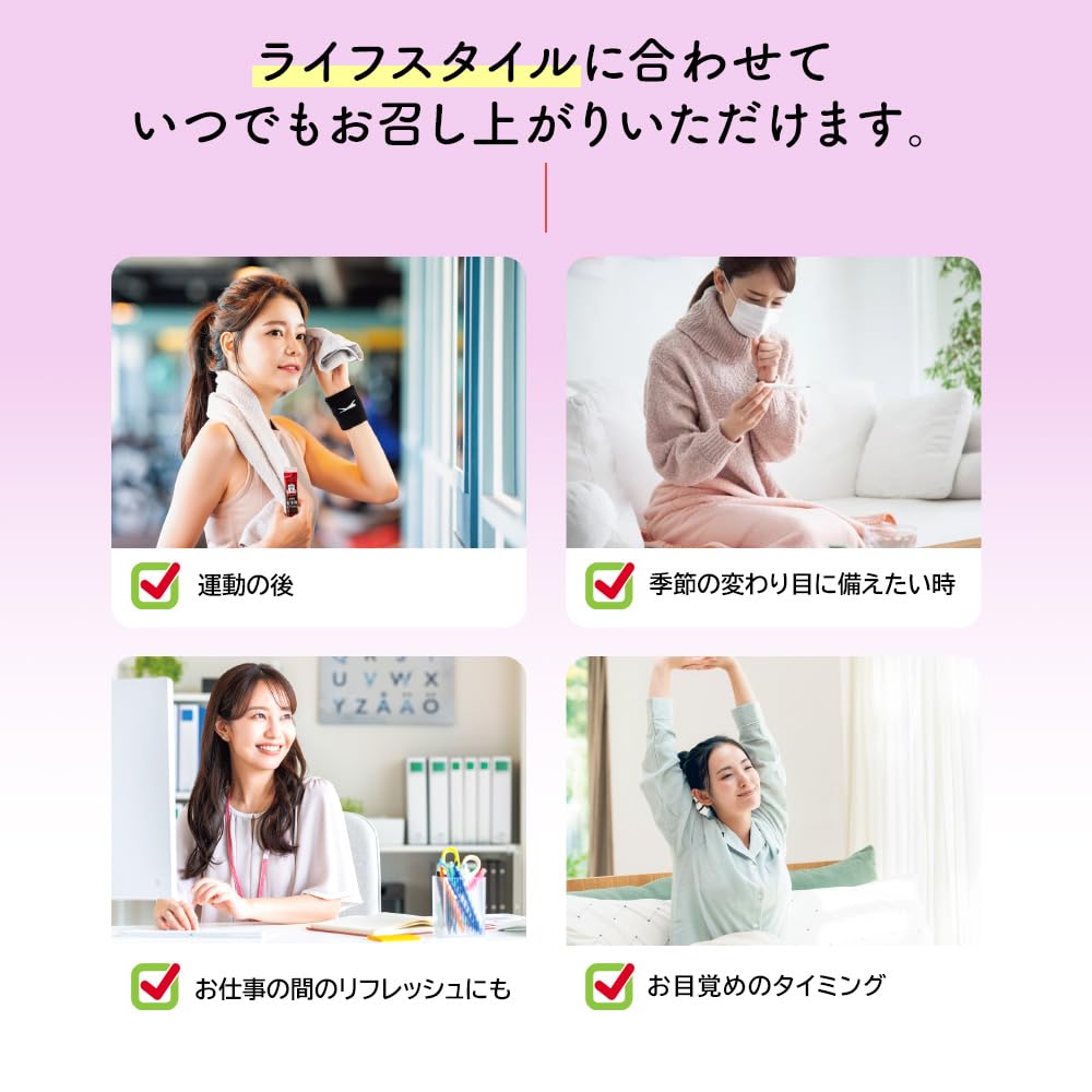 Jeonggwanjang Roter Ginseng Everytime Granatapfel 10ml x 20 Beutel Koreanischer Ginseng konzentrierter Extrakt 1 Beutel 1000mg Koreanischer roter Ginseng Granatapfel