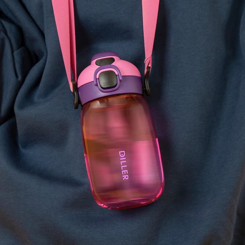 

Diller Trendy Dual-Use Portable Sports Water Bottle