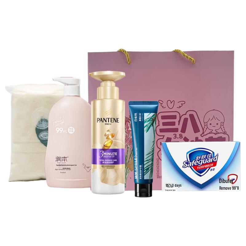 

Pantene Festival Gift Set