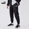 PUMA Men's Colorblock Tracksuit