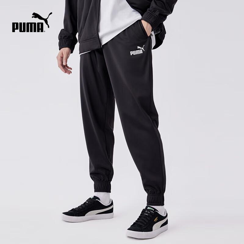 PUMA Men's Colorblock Tracksuit