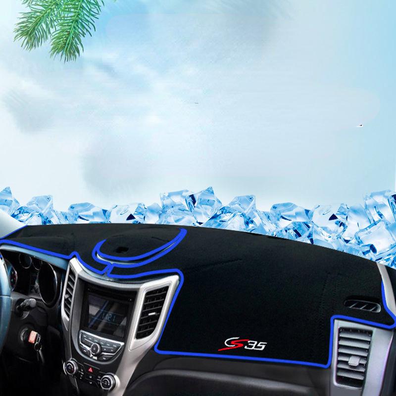 For Changan CS35 2012-2016 Car Dashboard Avoid Light Pad Instrument Platform Desk Cover Mat Carpets Decoration