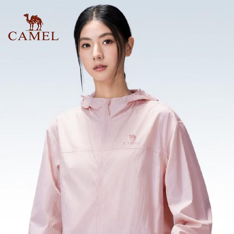 CAMEL Women s Cooling Water-Repellent Hooded Sports Jacket 2XL