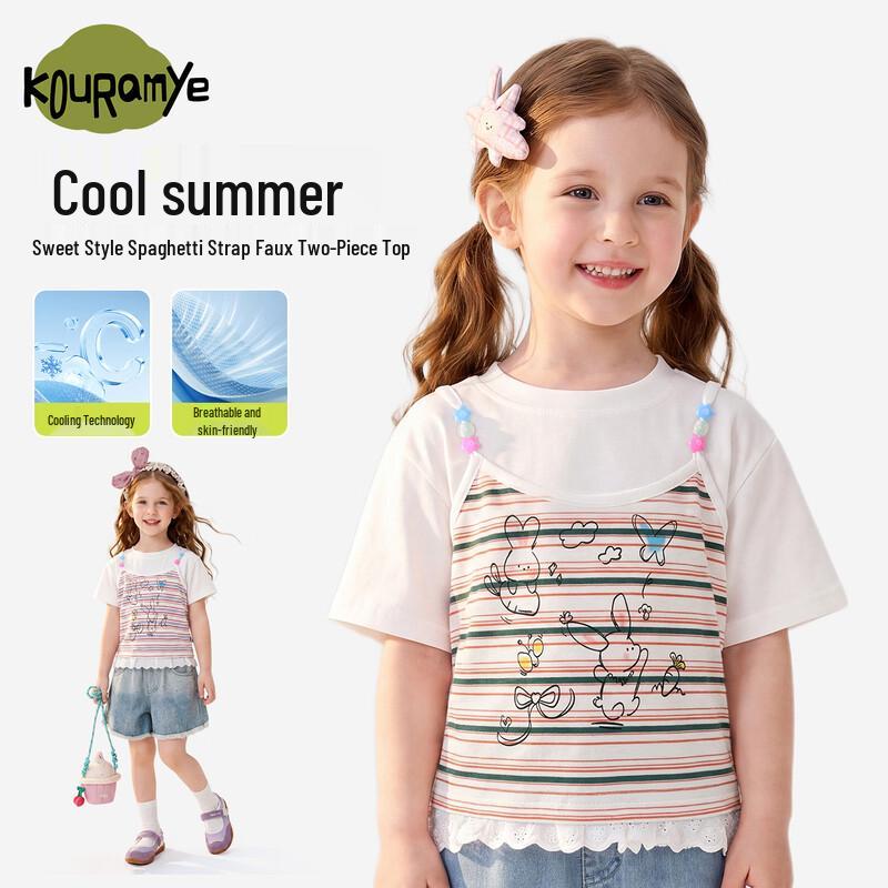 Girls Striped Faux Two-Piece Summer T-Shirt 140