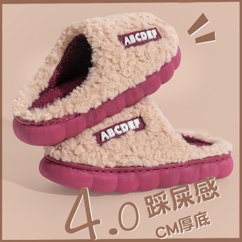 New couple cotton slippers women's winter home indoor home non-slip confinement shoes warm plush thick-soled beautiful plush