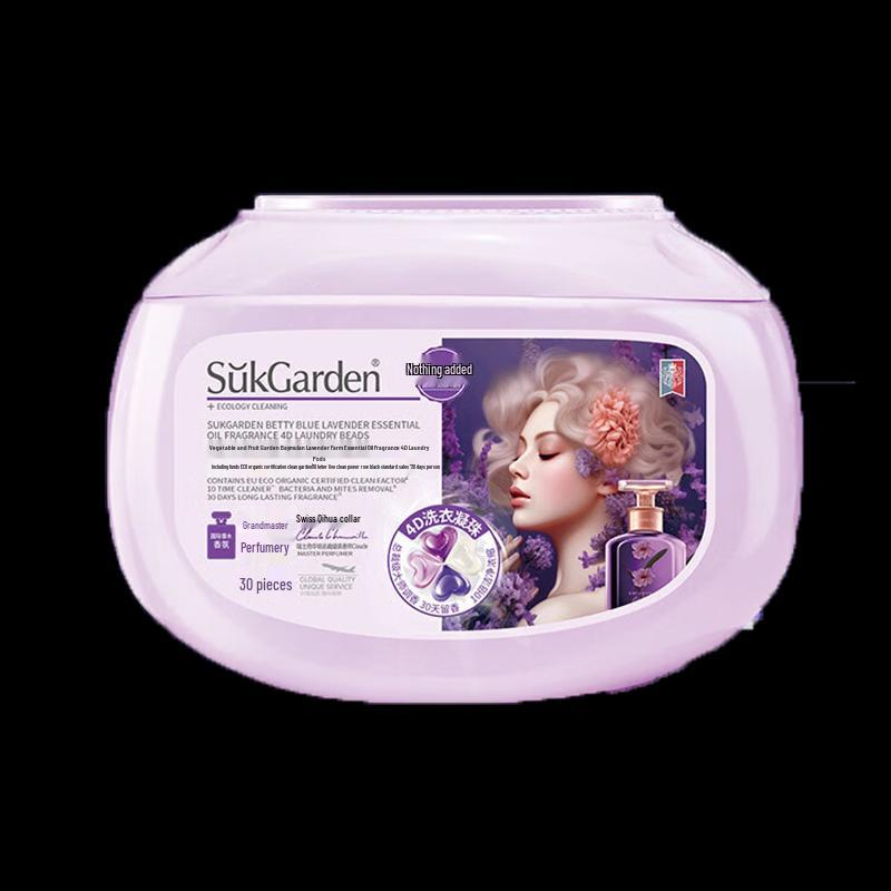 Shuguoyuan Natural Lavender 4D Laundry Pods