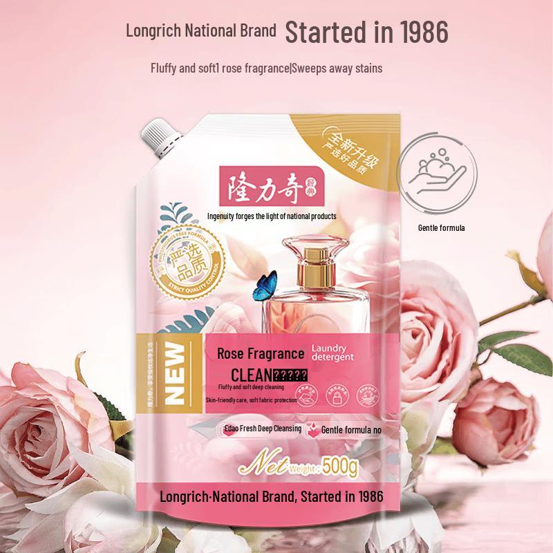 Longliqi Home Cleaning & Care 6-Piece Gift Set