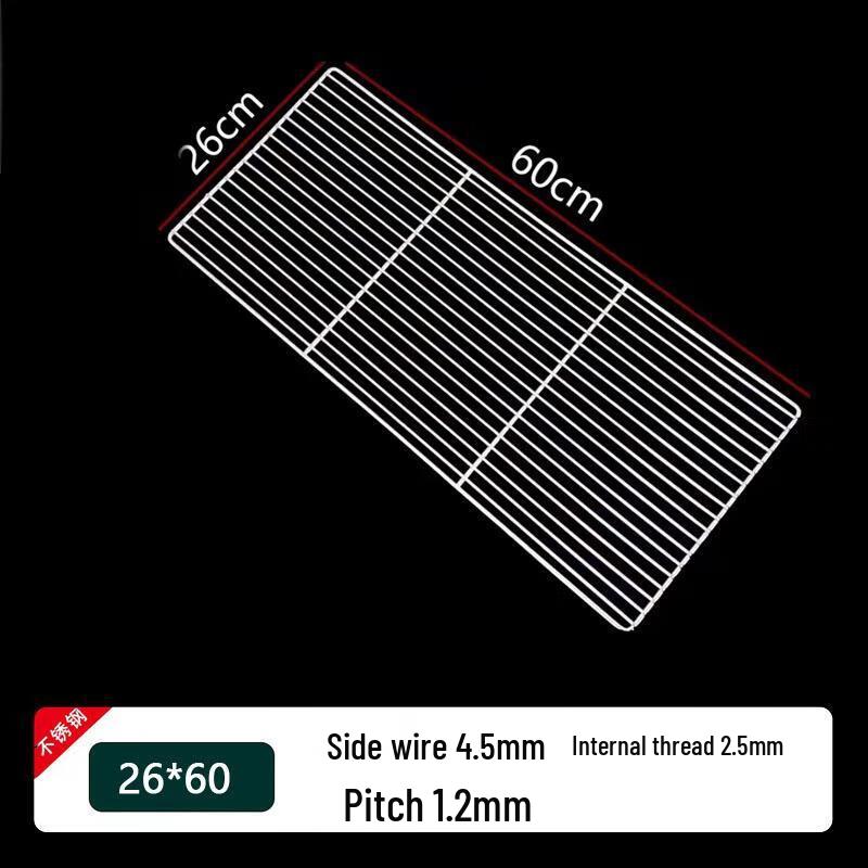 ZISIZ Portable Baking & BBQ Cooling Rack