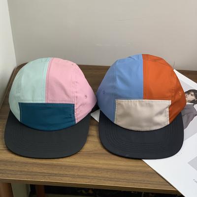 JYL TS DIY Color Block Five-panel Hat Unisex Summer Quick Dry Sun Hat Polyester