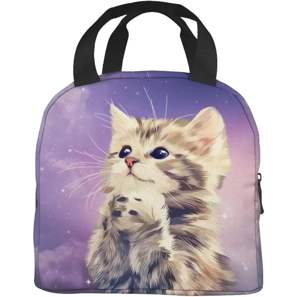 Сумка для ланча Galaxy Cat Изолированная сумка-холодильник Многоразовая сумка-тоут для еды с термоизоляцией для женщин, девушек, мальчиков
