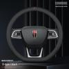 Genuine Leather Steering Wheel Cover for Hongqi H5/H7/H6/E-H9/HS7/HS5/EQM5 Models
