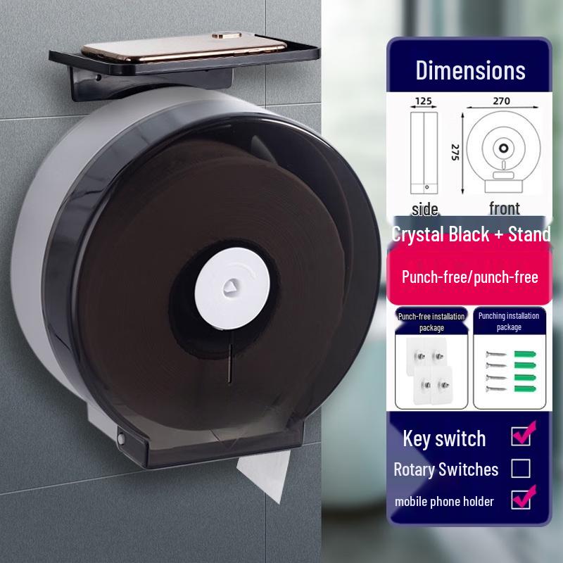 Yuzhuxun Large Roll Paper Holder