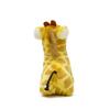 AQUA Safari Reticulated Giraffe Plush SS 00100303 Toy,