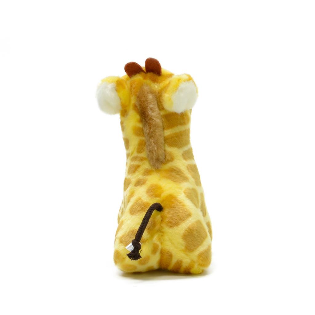 AQUA Safari Reticulated Giraffe Plush SS 00100303 Toy,