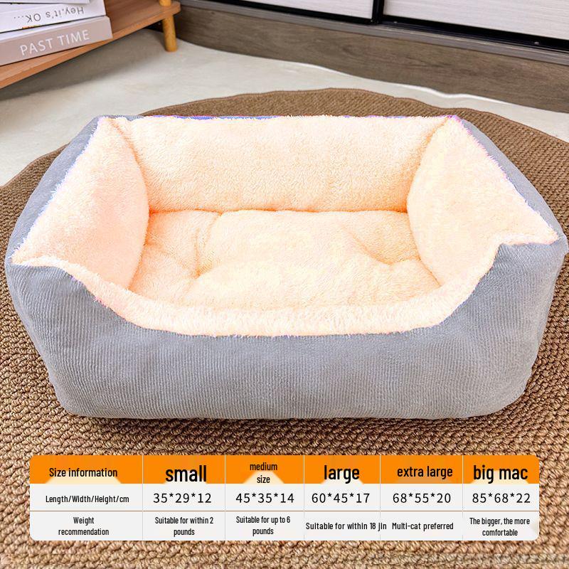 

Универсальная кровать для кошек и собак на все четыре сезона: Теплая зимняя подушка для маленьких и средних питомцев Large (For Pets Under 18 lbs)