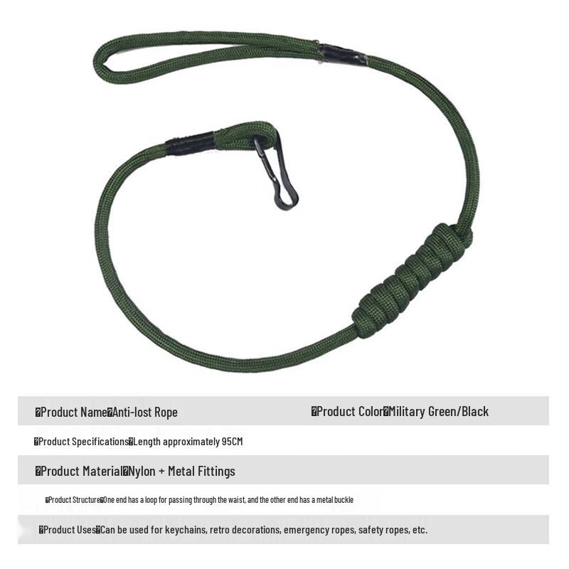 Tactical Retention Lanyard