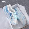 Li-Ning Men's 2025 Moonrise Board Shoes