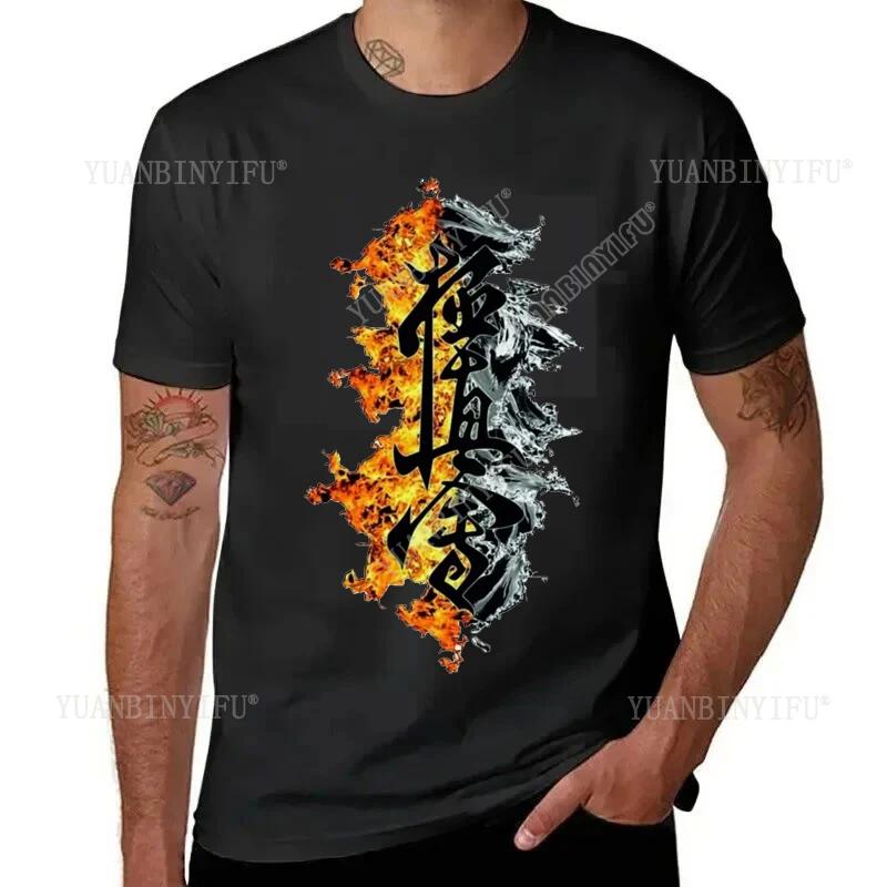 New Arrival Classic Shotokan Tiger Karate Big Logo MMA Mixed Martial Arts T-shirt Short-sleev  Unisex Shirt O-neck Hot Product