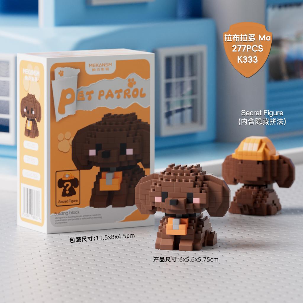 Kids Toys Pets Dog Micro Building Blocks Mini Diamond Bricks Assembled Animals Models Toys Tabletop Decoration Gift Sets