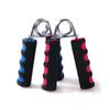 Hand Grip Strength Trainer Foam Wrist Grippers for Muscle Recovery Finger Pow Rehabilitation Heavy Gym Fitness Tool